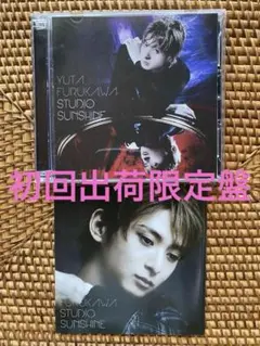 即購入○ Shine ～新時代俳優の全身と前進～　古川雄大　初版帯付き 激安店舗 Shine ～新時代俳優の全身と前進～ 古川雄大 初版帯