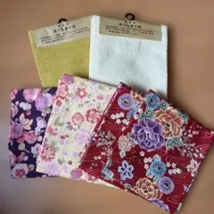 布5枚セット