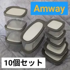 Amwayホームギア　ラバーメイド　タッパー　個セット 未使用》Amwayホームギア ラバーメイド タッパー 7点セット