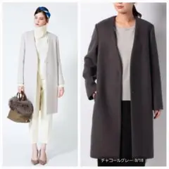 allureville アルアバイル ウールビーバーVカラーコート サイズ2