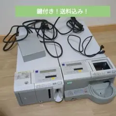 【ι-カラギーナン 専用】自動釣銭機 RT-200 RAD-200 TOWA 東和レジスターグループ】硬貨・紙幣レジつり銭機 RT-200