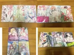 貝原しじみ　漫画まとめ