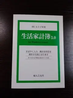 Item thumbnail for item ab3c391b-4c1d-468b-9483-1801cdf5f60c