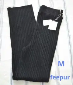 〈新品タグ付き〉feepur プリーツクロス イージーパンツ セルフカット M