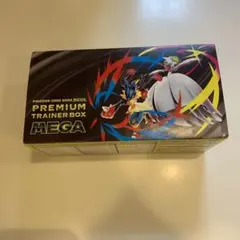 ポケモンカード トレーナーボックスMEGA 中身のみ　ポケカ