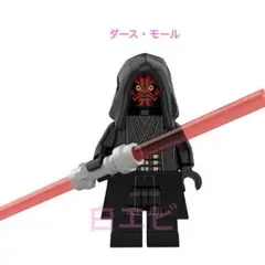 新品 未開封 ダースモール ミニフィグ LEGO レゴ 互換