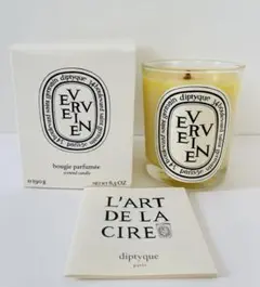 【新品未使用】diptyque キャンドル ヴェルヴェーヌ