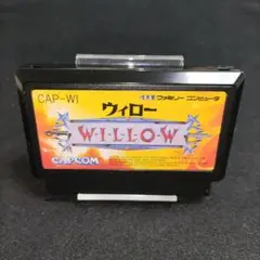 ウィロー　ファミコンソフト