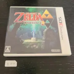 Item thumbnail for item 164be09c-43e1-4fe8-99e9-222cdf0d3a9b