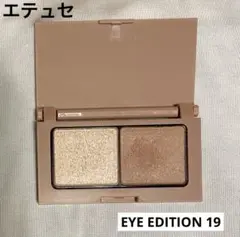 Item thumbnail for item a3f635fe-c93f-4c39-933a-d23f5fef50b2