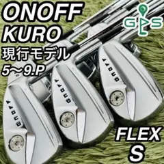 Item thumbnail for item ed4122ed-e94a-4ac7-870a-d9a5c2525a6f