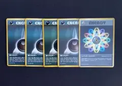 ポケモンカード　旧裏　レインボー　悪　エネルギまとめ売り