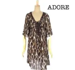 アドーア ADORE レースアップ 総柄 ワンピース 36 ブラウス