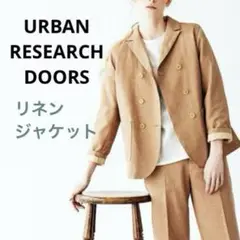 URBAN RESEARCH DOORS　パンツスーツ　ノーカラージャケット　麻 URBAN RESEARCH DOORS パンツスーツ ノーカラージャケット 麻