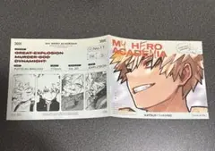 ジャンプGIGAギガ 2025 Summer ヒロアカ 付録 爆豪 ステッカー