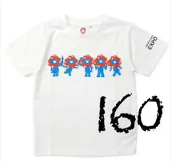 EXPO2025 ミャクミャク キッズTシャツ [160サイズ]