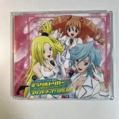 「カードファイト!!ヴァンガード」挿入歌 ミラクルトリガー CD