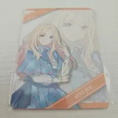 学マス 十王 星南 famくじ フォトカードセット