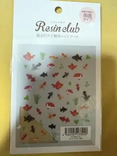 Resin club 金魚デザインシール