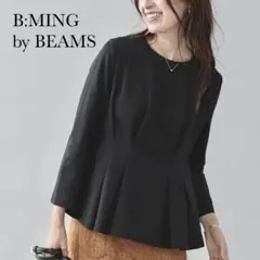B:MING by BEAMS / ウエストタック プルオーバー　ブラック