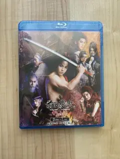 前田慶次 かぶき旅 STAGE & LIVE Blu-ray