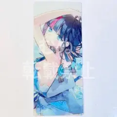 fgo 最終再臨展 編成画面風カード 宇津見エリセ