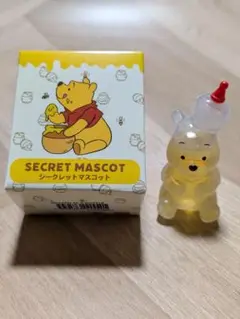 ディズニー　シークレットマスコット　プーさん