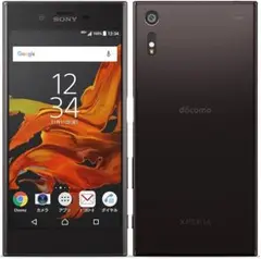 【最終値下げ】Xperia XZ SO-01J