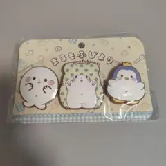 新品未開封品！まるもふびより　ラバークリップ3個セット
