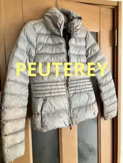 PEUTEREY ピューテリーのダウンジャケット