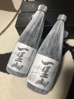 一里山 2本セット 本格焼酎 芋焼酎 酒 お祝い 飲み会 宅飲み 晩酌 お試し