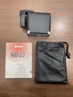 ⭐︎Nikon SB-27 ストロボ 付属品あり　ジャンク