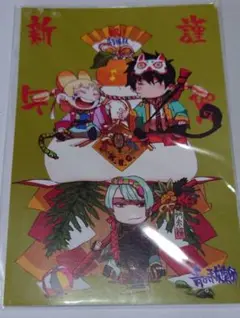 劇場版　青の祓魔師