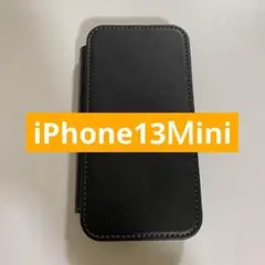 iPhone13Ｍini 手帳型ケース 黒 カードポケット付き