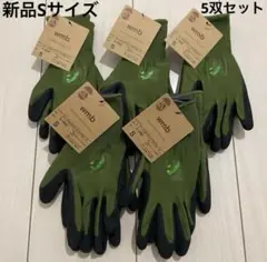 workman ワークマン 新品 天然ゴム手袋 アウトドア ガーデニング S