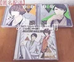 あきさま専用 シチュエーションcd セット