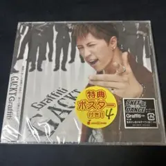 【CD】Graffiti/GACKT 新品未使用