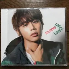 ソリディーモ/Office Love/手島章斗/CD