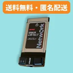 BUFFALO LPC2-CLT PCカード フロッピー付属 / 有線LAN接続