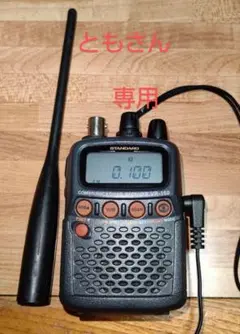 2025年最新】STANDARD VR-150の人気アイテム - メルカリ