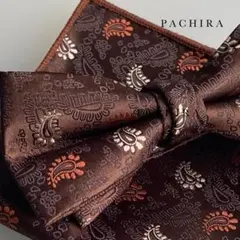 Item thumbnail for item 7b3968b4-a32c-4462-817f-06ad8a006320