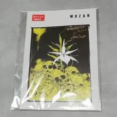 田島昭宇　直筆サイン　うちわ　生写真　東京おもちゃショー1993　MADARA2 田島昭宇 直筆サイン入りカード「MADARA」