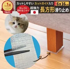 Item thumbnail for item f02a6481-d39b-4c11-bf55-f0e749a738d6