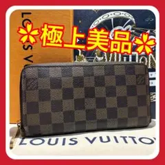 Item thumbnail for item 6aa9f1c7-bfba-4ecb-8f37-dd5a275f3731