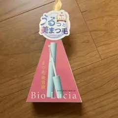 Item thumbnail for item 9493996f-c3a9-4811-ac21-fe13aa092b0e