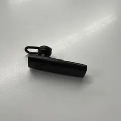 Item thumbnail for item e498121f-21de-4d4a-ab33-e9381e3f5ed8