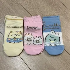 Item thumbnail for item b76ccfaa-b2eb-4359-8b3e-d85740ada391