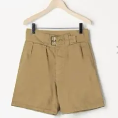 Item thumbnail for item eec49122-b869-40b9-8121-ceb1f3a0ee24