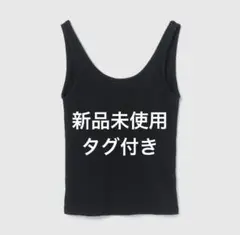 searoomlynn パッドinスムースタッチバックオープンタンク