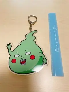 8月末まで モブサイコ100 Ⅱデカキーホルダーエクボ